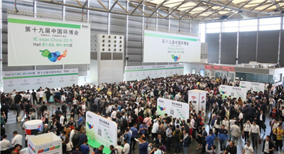 上海佑科4月15-17日參加第20屆中國環(huán)博會(huì)圓滿成功