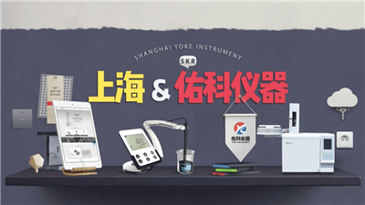 新·地下水質(zhì)量標(biāo)準(zhǔn)已經(jīng)實(shí)施，您知道了嗎？